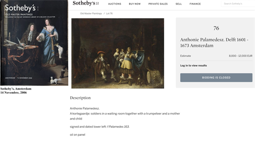 Corpo di guardia con trombettiere